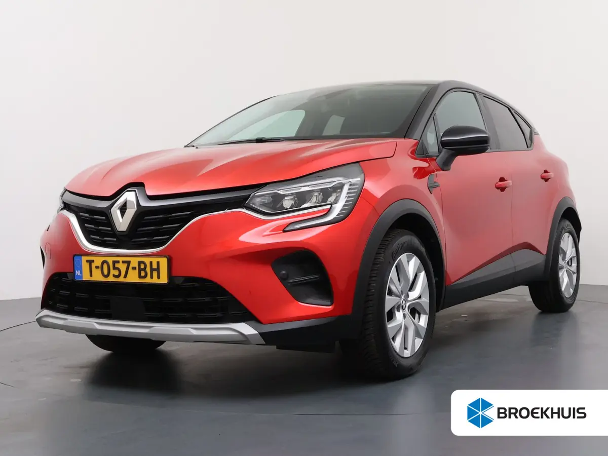 1.3 TCe 140 R.S. Line / Trekhaak / Navigatie / Camera / Parkeersensoren / Stuur -en Stoelverwarmd / LED / Carplay / 18'' LMV
