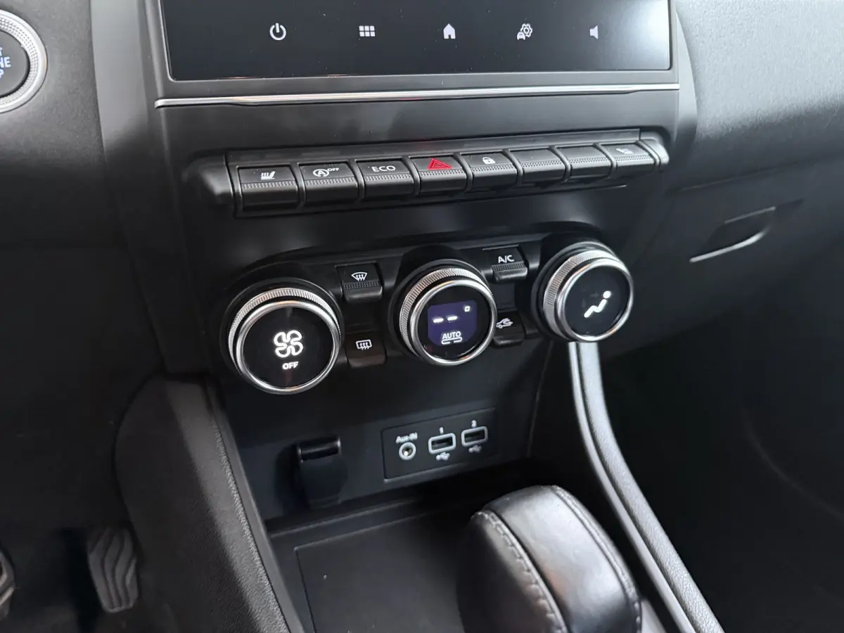 1.3 TCe 140 R.S. Line / Trekhaak / Navigatie / Camera / Parkeersensoren / Stuur -en Stoelverwarmd / LED / Carplay / 18'' LMV
