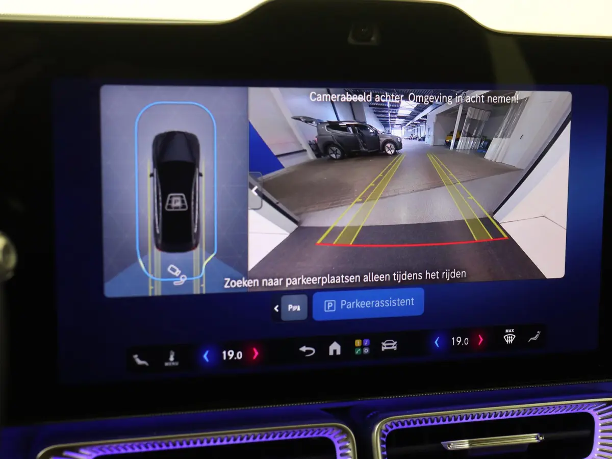 400 4MATIC Business Solution Luxury 94 kWh / Trekhaak / Rij-Assistentieplus / Superscreen / Memory-Stoelen /