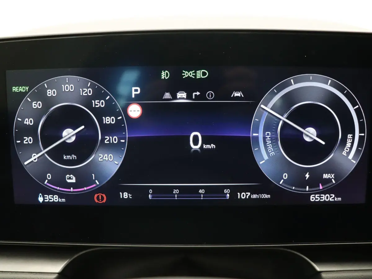 DynamicLine 64.8 kWh | Soh 97,6% | Achteruitrijcamera | Apple Carplay & Android Auto | 460km WLTP |