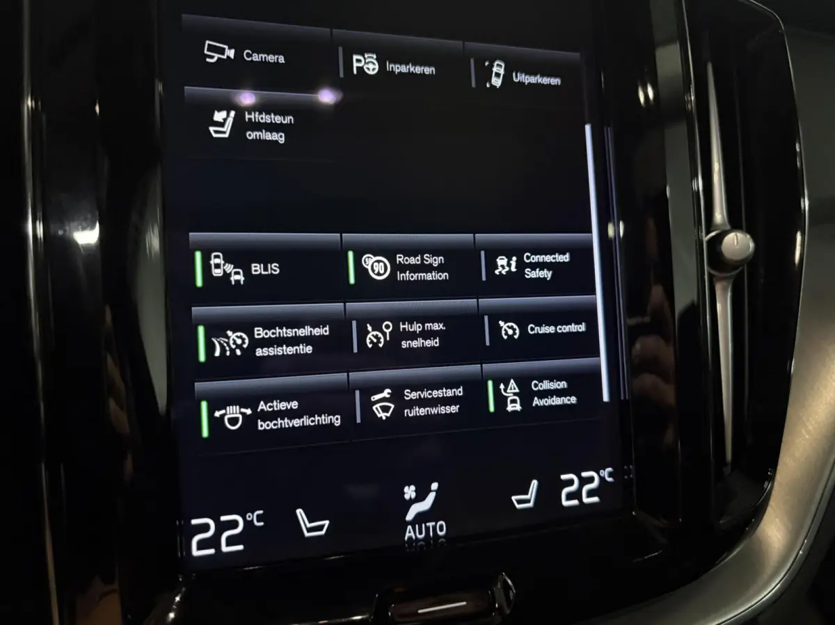 2.0 Recharge T8 AWD Inscription Expression|Pano|Trekhaak|Leder