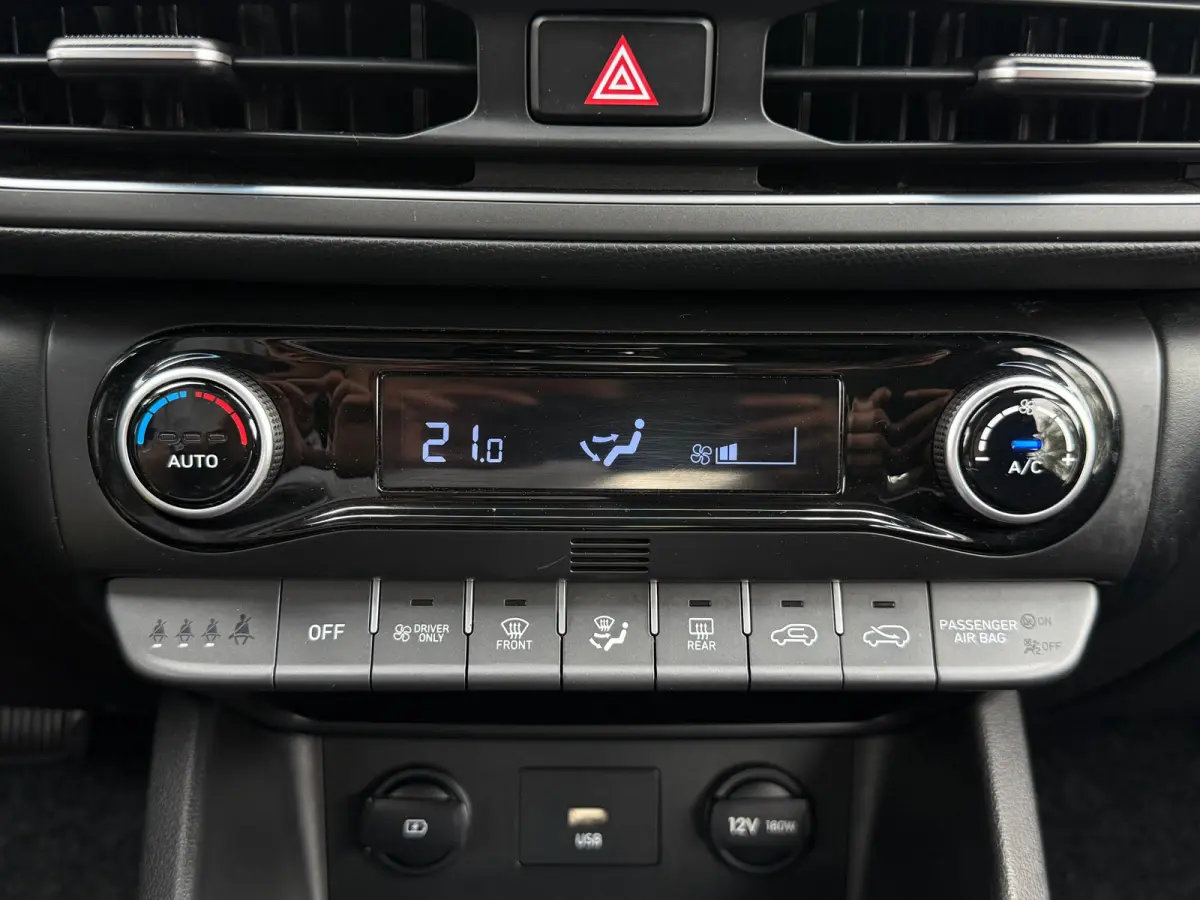 1.6 GDI HEV Comfort Smart / Apple carplay/Android auto / Navigatie / KRELL audio / Achteruitrijcamera / Cruise control / Bluetooth /