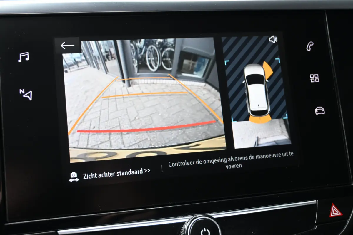 1.2 Elegance 100pk | Dealeronderhouden | Navigatie | Achteruitrijcamera | Stoelverwarming | Climate Control | !!