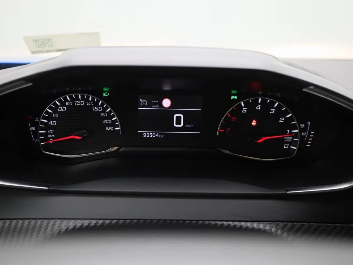 1.2 PureTech Active | Apple Carplay / Android Auto | Cruise Control | Achteruitrijcamera | Parkeersensoren |