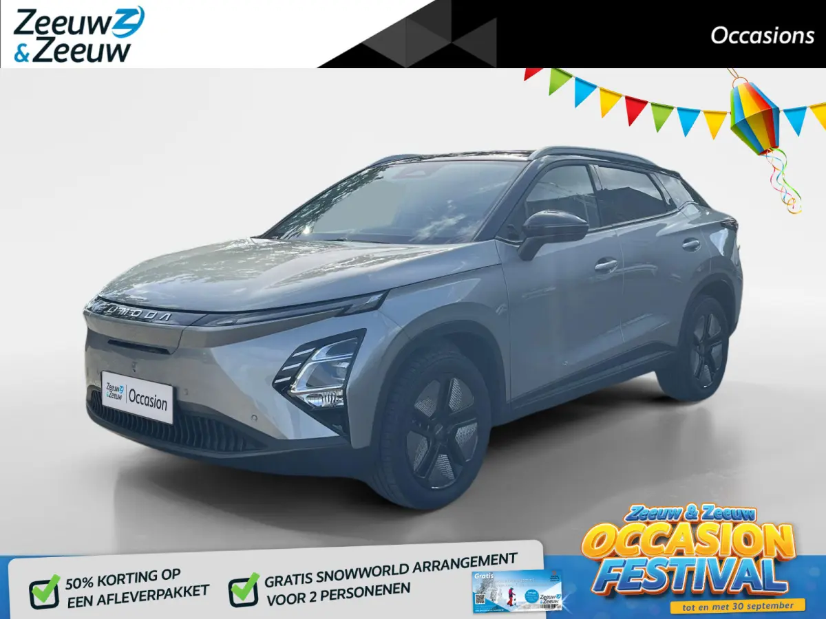 Premium 61 kWh | DEMO | 360 camera | Leder | Stoelverwarming en stoelverkoeling | Carplay |