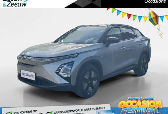 Premium 61 kWh | DEMO | 360 camera | Leder | Stoelverwarming en stoelverkoeling | Carplay |