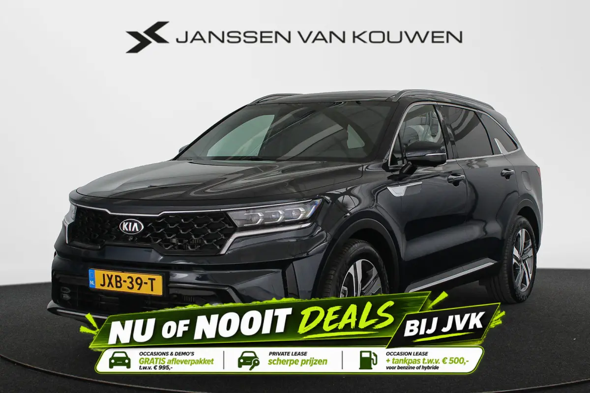 1.6 T-GDI Plug-in Hybrid 4WD ExecutiveLine Panoramadak Stoelventilatie Head-Up Leder SOH 100%