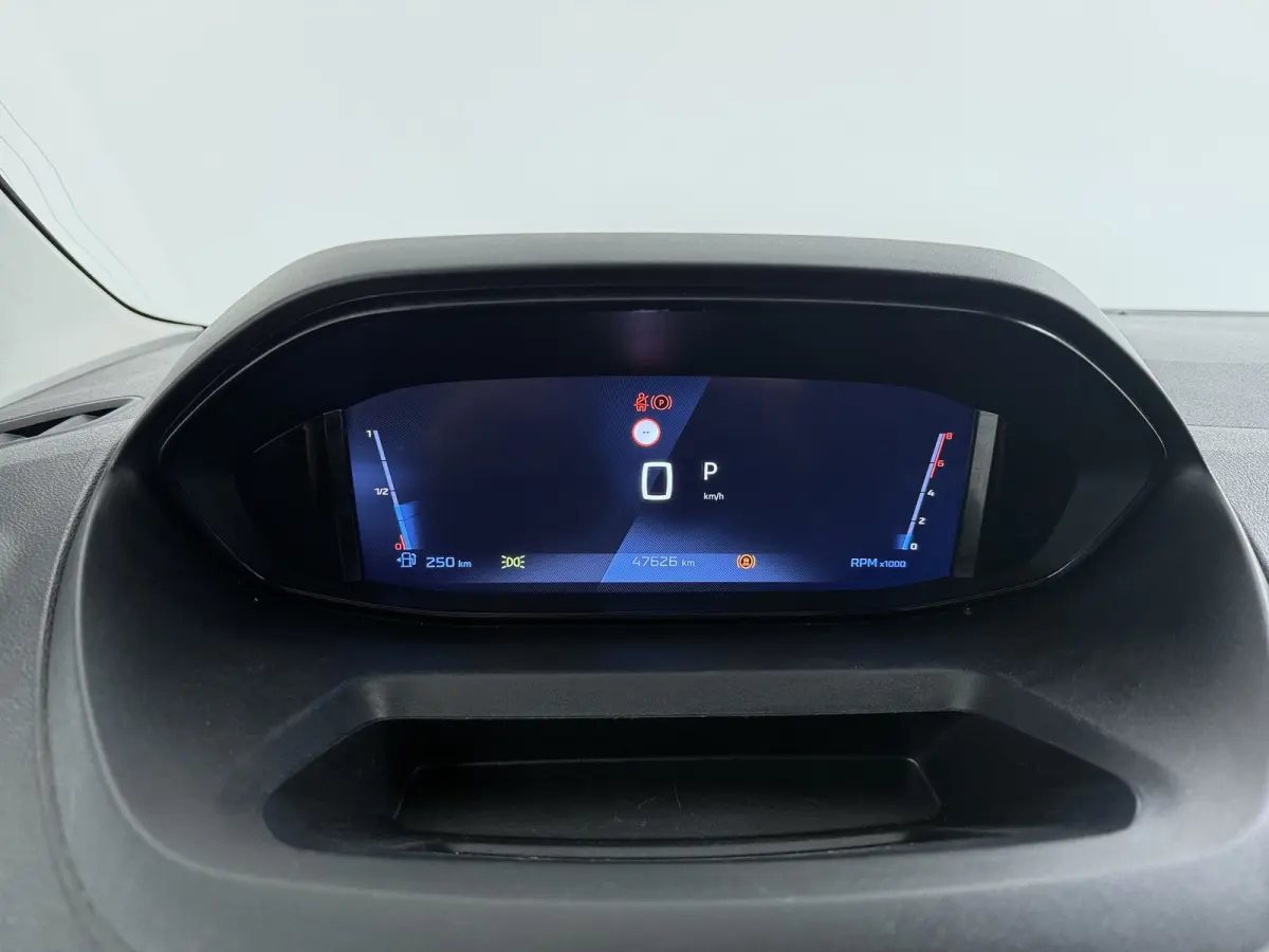 1.5 BlueHDi 130 EAT8 S&S L1 | Achteruitrijcamera | Airco (automatisch) | Apple Carplay/Android Auto|telefoonintegratie premium