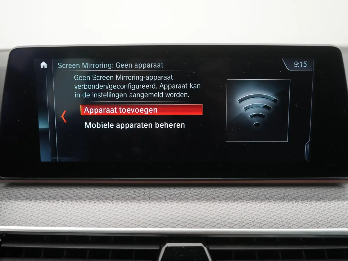 540i xDrive High Executive M-PAKKET | ACC | 360 CAMERA | KEYLESS | PANORAMADAK | LEDER | HUD | STUUR&STOEL VERWARMING | MEMORY STOELEN |