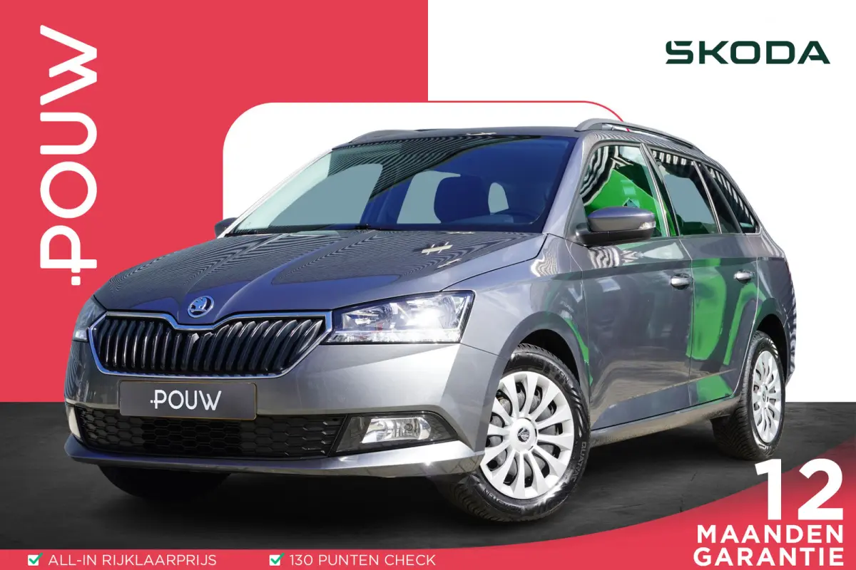 1.0 TSI 95pk Ambition | Airco | Navigatie | SmartLink | Cruise Control