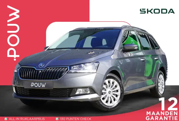 1.0 TSI 95pk Ambition | Airco | Navigatie | SmartLink | Cruise Control