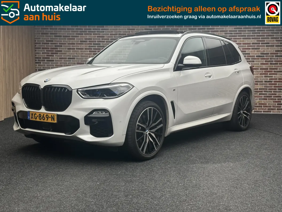 xDrive40i High Executive Pano| Harman Kardon| 360 camera