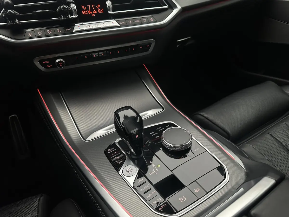 xDrive40i High Executive Pano| Harman Kardon| 360 camera