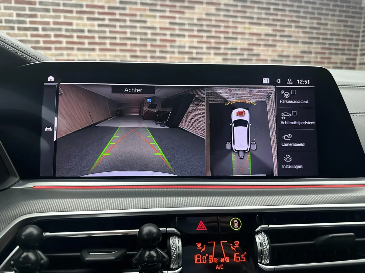 xDrive40i High Executive Pano| Harman Kardon| 360 camera