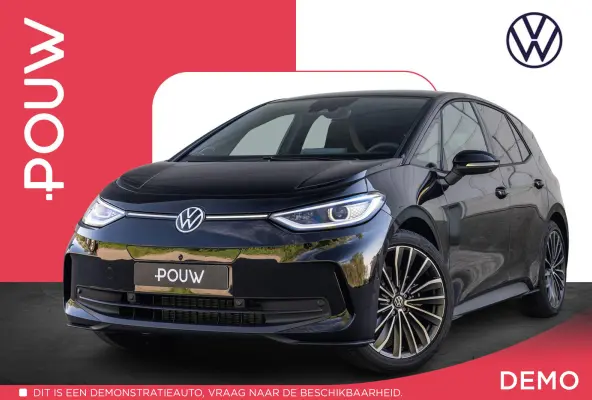 204pk Pro Limited Edition 59 kWh | Panoramadak | Stuenhaak | Interieur Pakket
