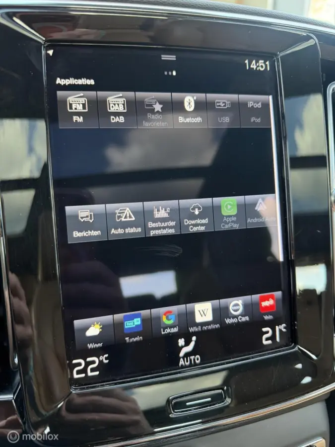1.5 T5 Inscription LEER / PANO