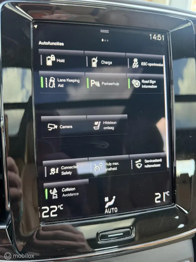 1.5 T5 Inscription LEER / PANO