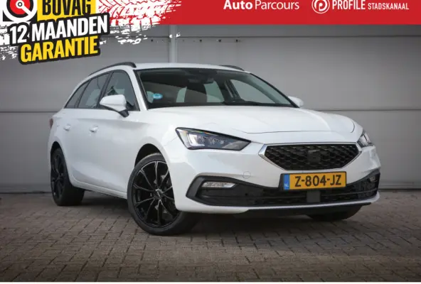 1.0 TSI Reference