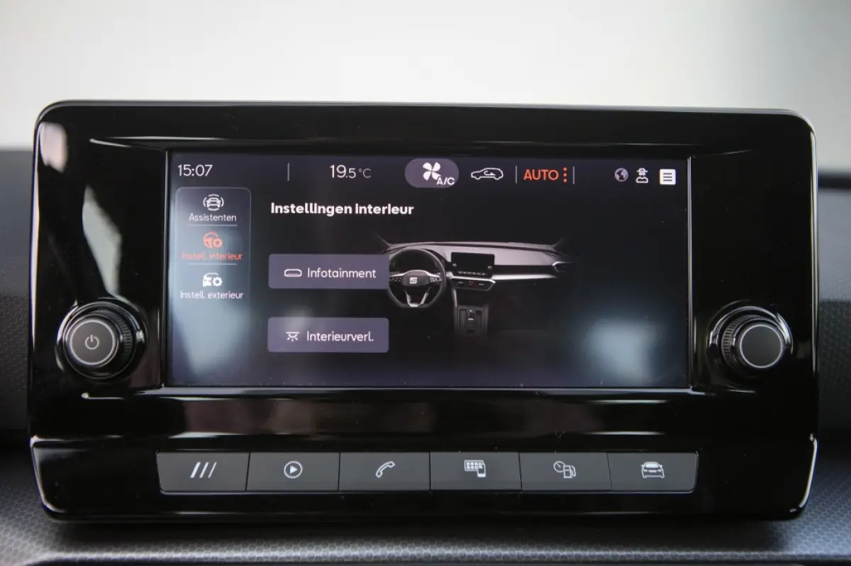 1.0 TSI Reference