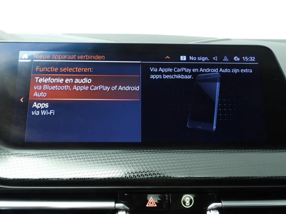 218i | M-Sportpakket | LED | Navigatie | M-Zetels | Shadow line | DAB | Hifi speakers | Alu 18 inch