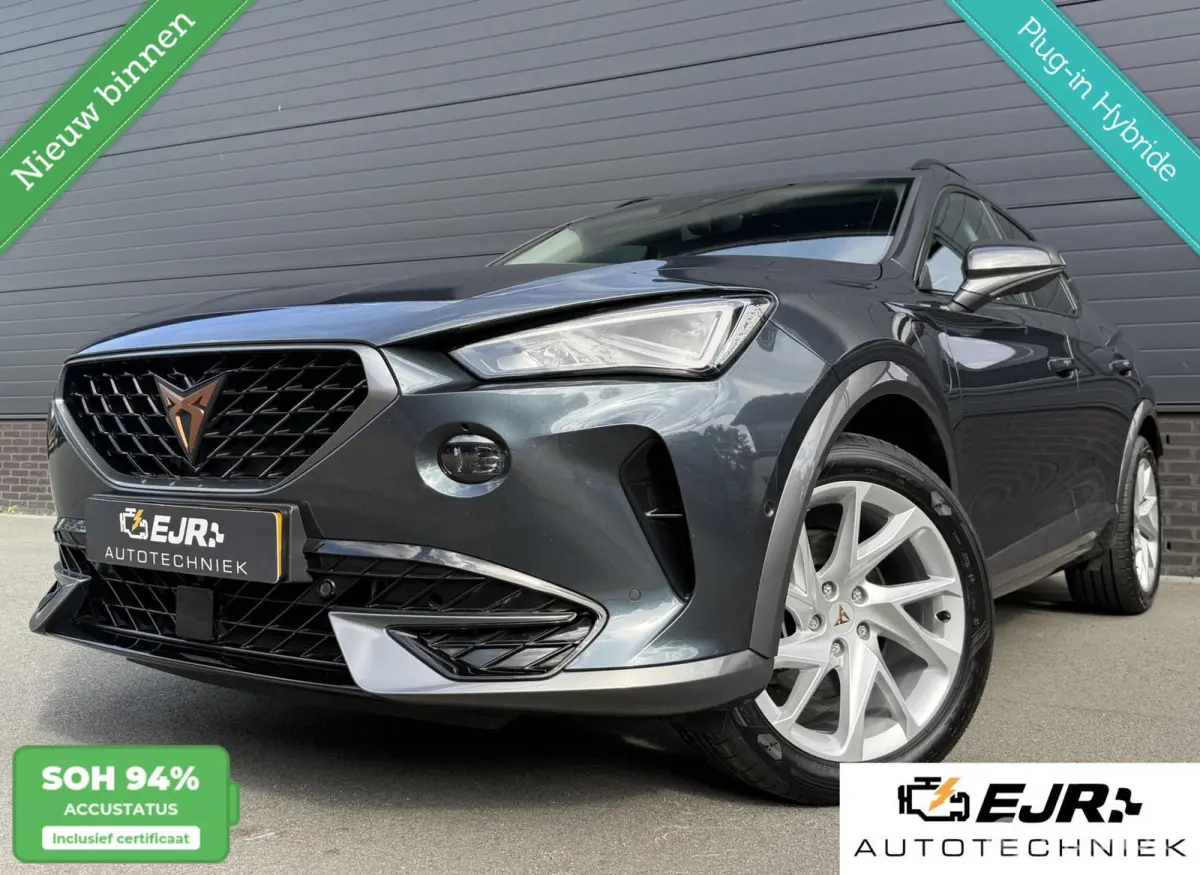 1.4 TSI e-Hybrid Essential CARPLAY*HAAK*PDC*TOPSTAAT1