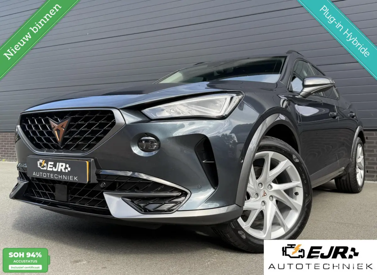 1.4 TSI e-Hybrid Essential CARPLAY*HAAK*PDC*TOPSTAAT1