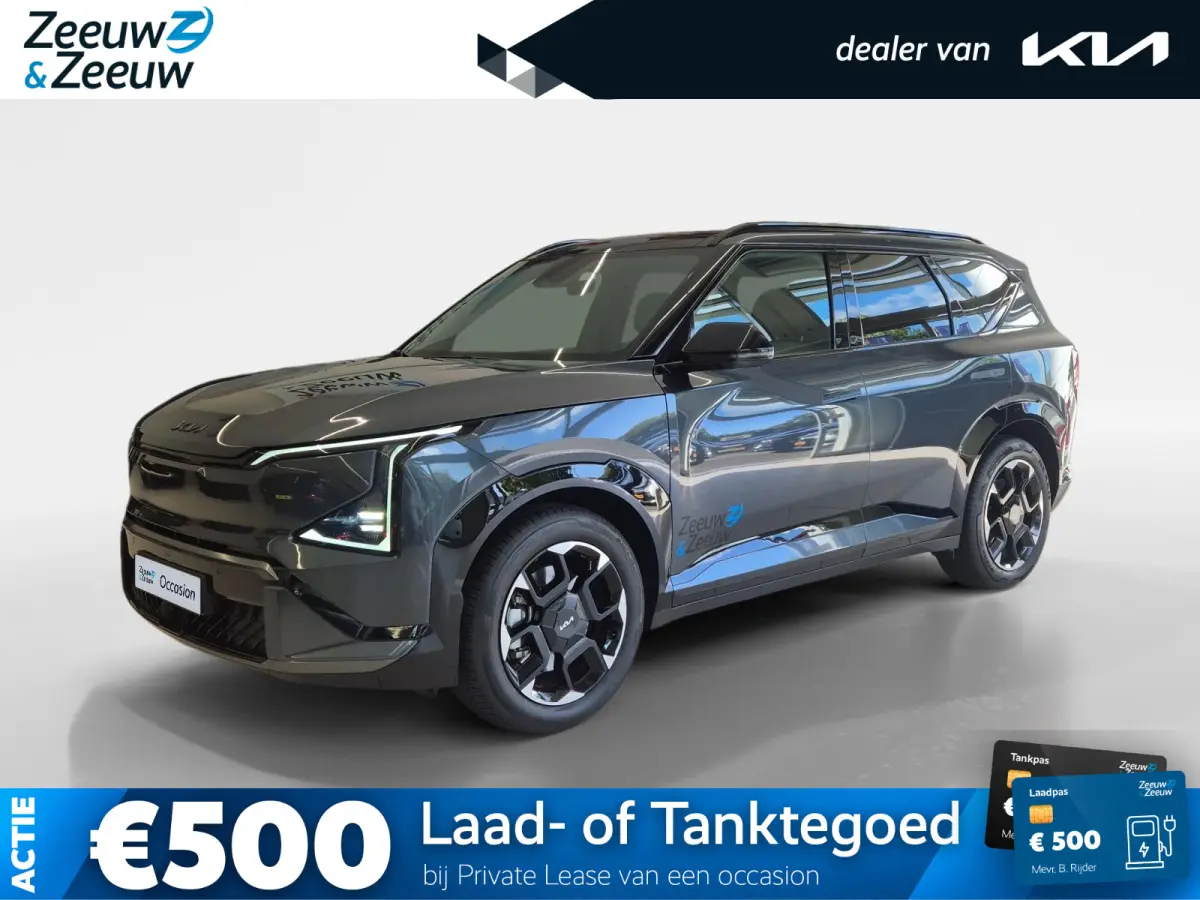 GT-Line Business Edition 81.4 kWh | Airco | Navi | Camera | Panoramadak | Leder | Stoelverwarming | Stoel met geheugen | DEMO |