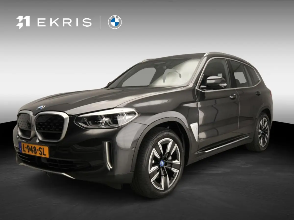 High Executive 80 kWh | LED | Leder | HUD | Active cruise | Panoramadak | Trekhaak | Sportstoelen | DAB | Harman-kardon sound | Alu 20 inch