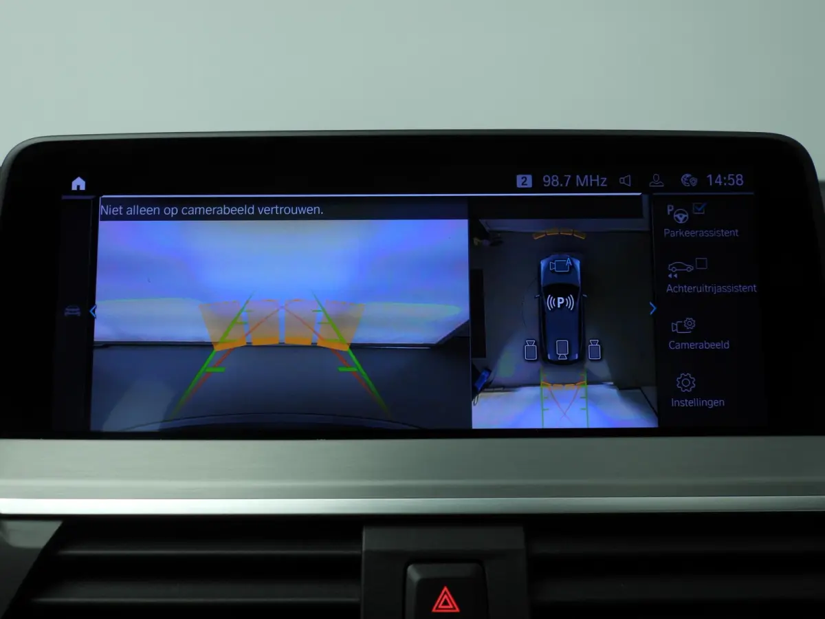 High Executive 80 kWh | LED | Leder | SOH 99% | HUD | Active cruise | Panoramadak | Trekhaak | Sportstoelen | DAB | Harman-kardon sound | Alu 20 inch