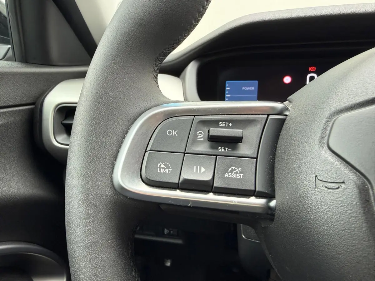 Altitude 54 kWh ACHTERUITRIJCAMERA| AIRCO AUTOMATISCH| ADAPTIEVE CRUISE CONTROL| KEYLESS ENTRY| VERWARMDE VOORRUIT| LEREN STUURWIEL|
