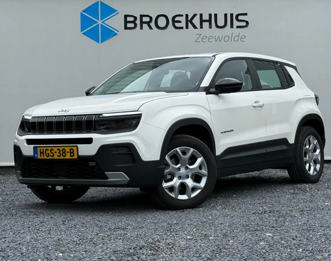 Altitude 54 kWh ACHTERUITRIJCAMERA| AIRCO AUTOMATISCH| ADAPTIEVE CRUISE CONTROL| KEYLESS ENTRY| VERWARMDE VOORRUIT| LEREN STUURWIEL|