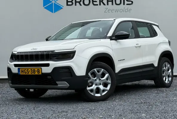 Altitude 54 kWh ACHTERUITRIJCAMERA| AIRCO AUTOMATISCH| ADAPTIEVE CRUISE CONTROL| KEYLESS ENTRY| VERWARMDE VOORRUIT| LEREN STUURWIEL|