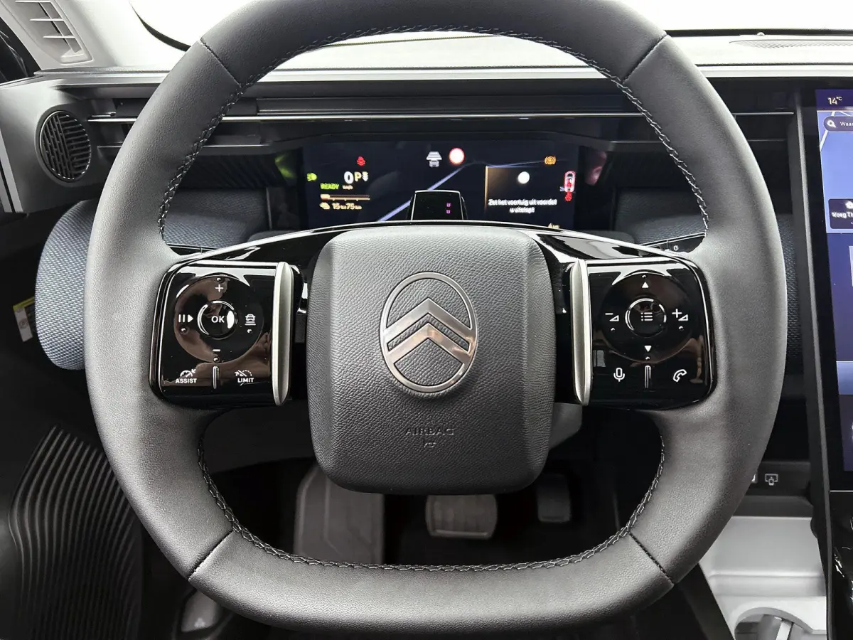 Plus Comfort Range 74 kWh | Navigatie | Accu 99% | Handsfree Kofferklep | Apple Carplay/Android Auto | Dodehoek Bewaking | Adaptieve Cruise Control | Head-Up Display |