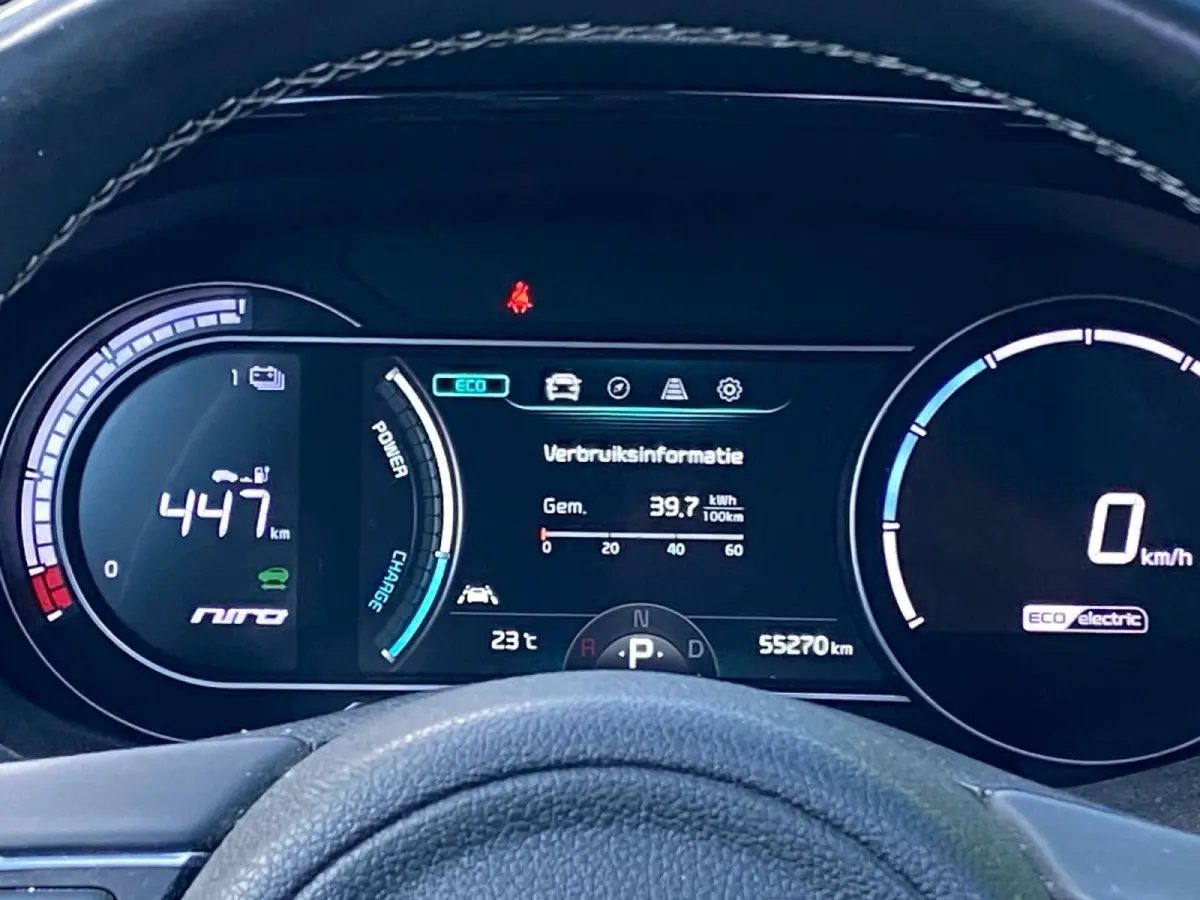 DynamicPlusLine 64 kWh Climate control | Stoel,- en stuurverwarming | Parkeercamera | Cruise control | Elek. schuif/kanteldak | 16 inch LM velgen |