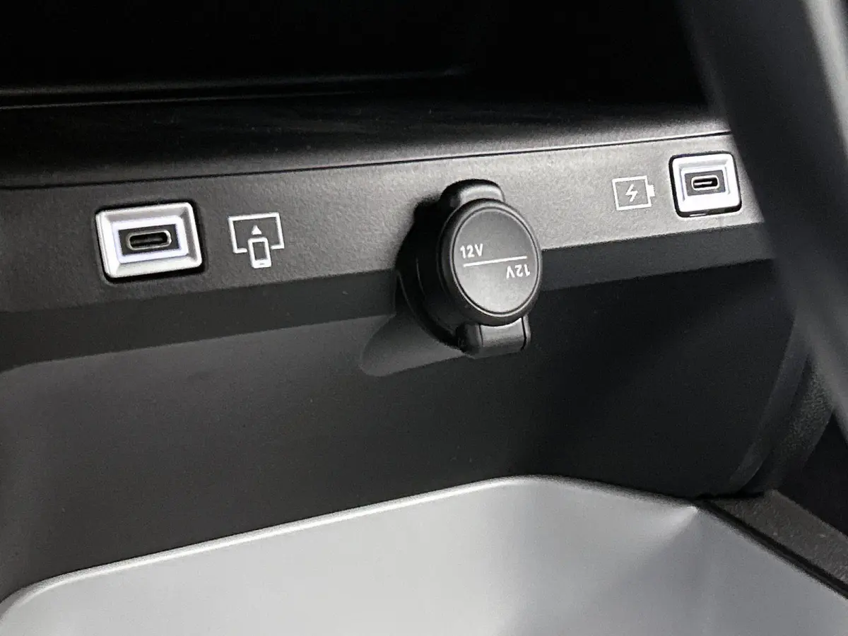 1.6 Plug-In Hybrid 225 Max | Elektrisch Verstelbare Massagestoelen | Dodehoekbewaking | Navigatie | Heads-Up Display | Handsfree Kofferklep | Adaptieve Cruise Control |