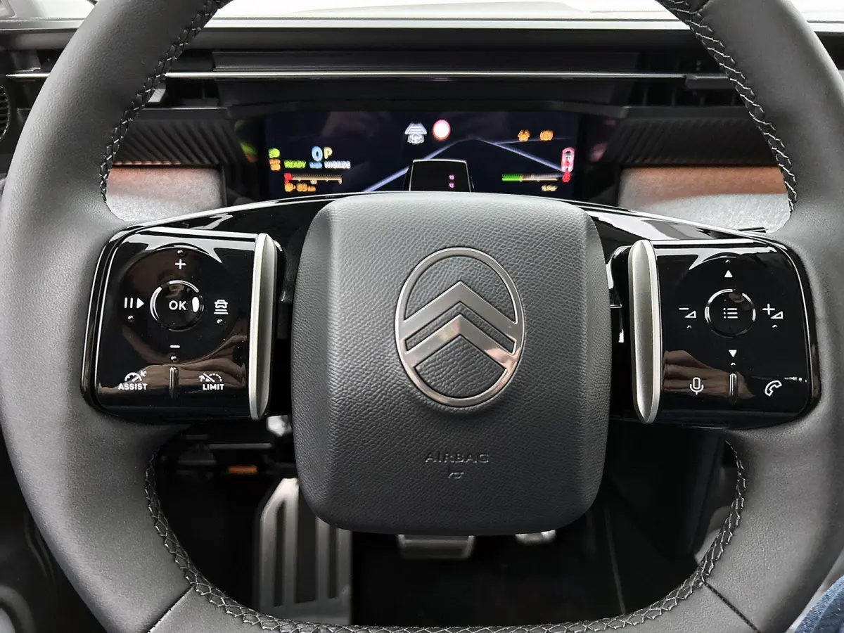 1.6 Plug-In Hybrid 225 Max | Elektrisch Verstelbare Massagestoelen | Dodehoekbewaking | Navigatie | Heads-Up Display | Handsfree Kofferklep | Adaptieve Cruise Control |