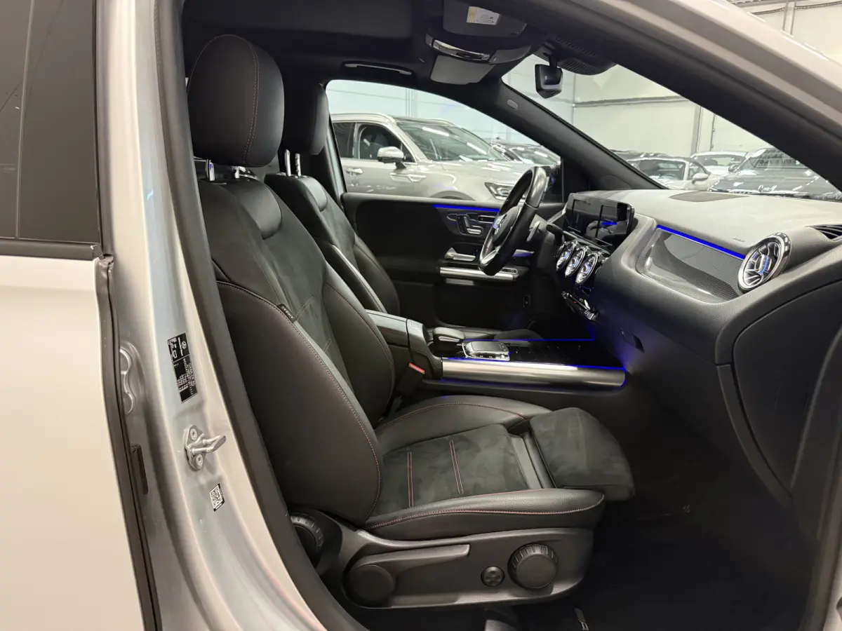 200 AMG aut. 58.889KM/PANO/TREKHAAK/MEMORY/LED/CAMERA/CARBON/18" AMG/AMG-SPORT-STOELEN/DODE-HOEK/LANE-ASSIST/EL.A.KLEP/PRIVACY/DONKERE-HEMEL/NIGHT-PAKKET/IRIDIUM-SILVER/UNIEKE AUTO,ABSOLUTE 