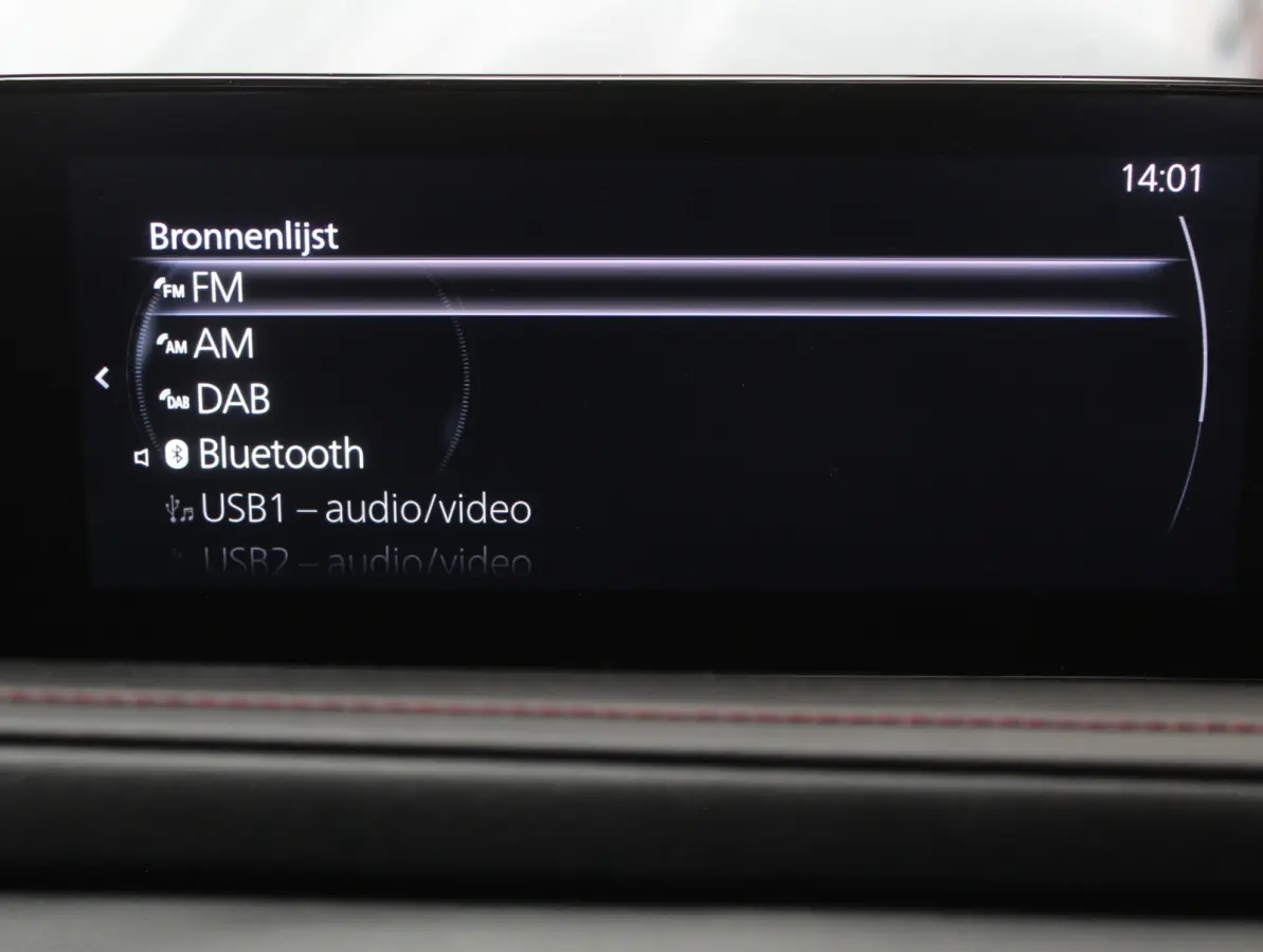 2.0 e-SkyActiv-X M Hybrid Homura | CLIMATE | ADAPCRUISE | CARPLAY | CAMERA | DAB | LED | HEAD-UP | NAVI | LMV18 | STOEL/STUURVERW