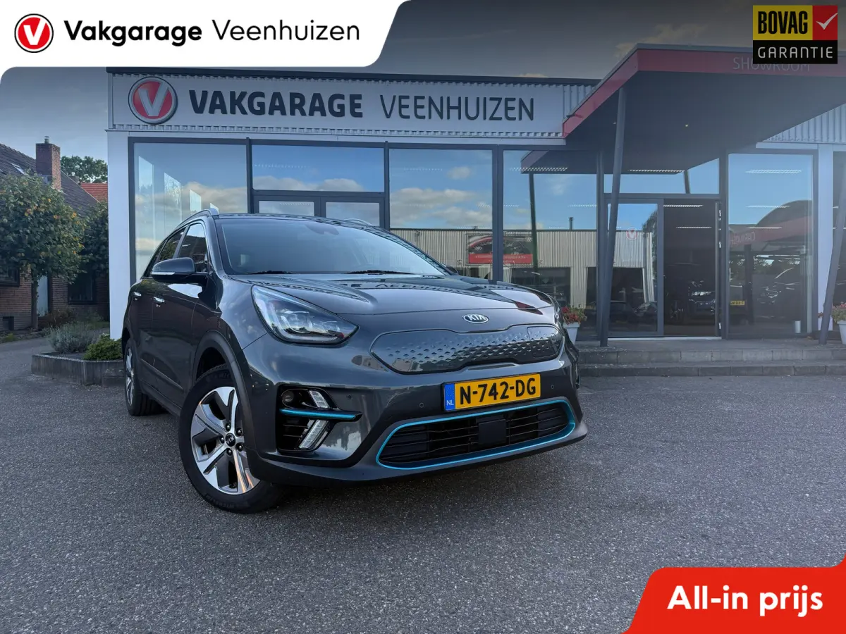 DynamicPlusLine 64 kWh SoH 100%|Rijklaar prijs|Pano dak|Stoel/stuurverw.|CarPlay|