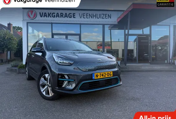 DynamicPlusLine 64 kWh SoH 100%|Rijklaar prijs|Pano dak|Stoel/stuurverw.|CarPlay|