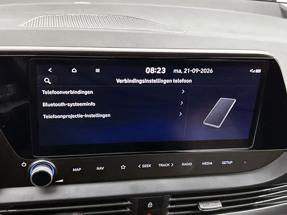 1.0 100pk Comfort Smart Automaat | Navigatie | Airco | Cruise Control | Camera | 16"LMV | Dodehoekdetectie | LED | Apple Carplay/Android Auto |