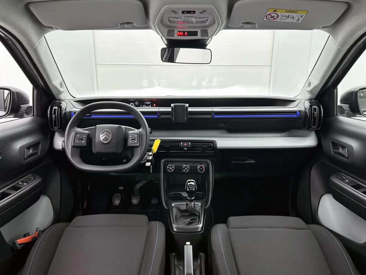 1.2 100pk You | Parkeersensoren achterzijde | Bluetooth telefoonvoorbereiding | Centrale deurvergrendeling op afstand