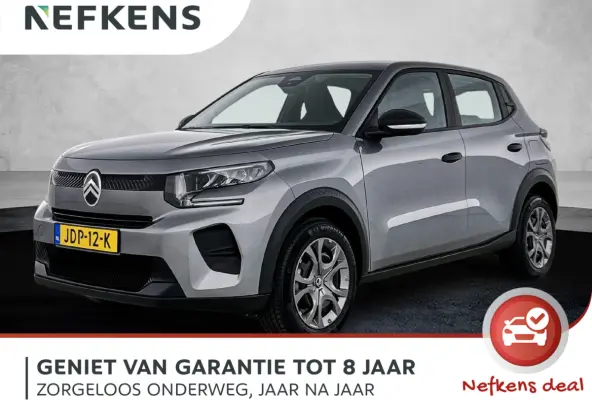 1.2 100pk You | Parkeersensoren achterzijde | Bluetooth telefoonvoorbereiding | Centrale deurvergrendeling op afstand