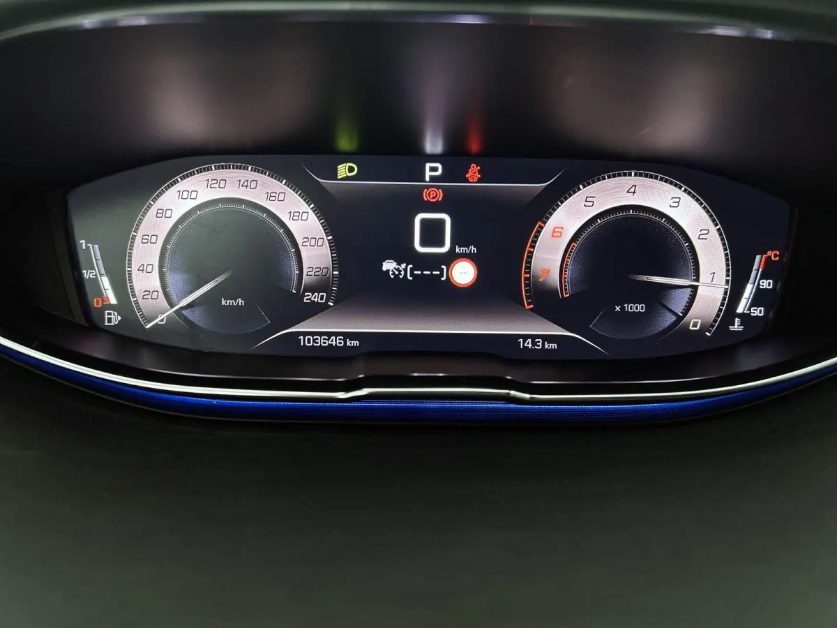 1.2 130pk GT Automaat | 1ste Eigenaar | Navigatie | Apple CarPlay/Android Auto | Adaptieve Cruise Control | Camera | Climate Control | Dodehoekdetectie | Keyless Entry/Start | Isofix | Priva