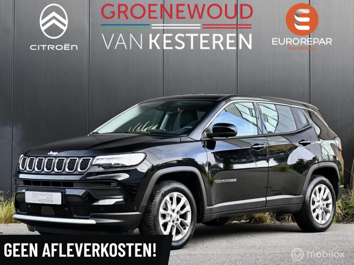 1.5T e-Hybrid Altitude