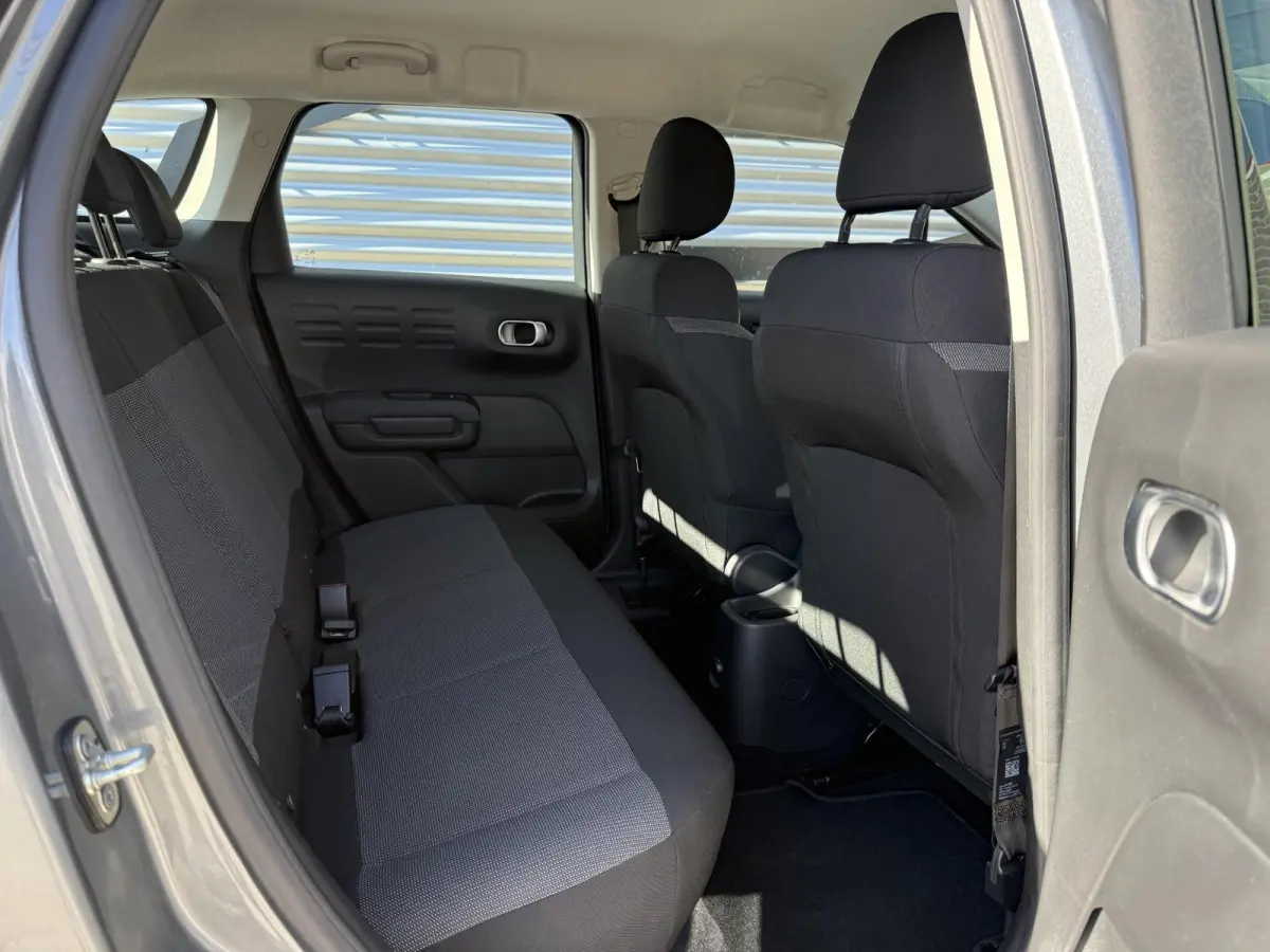 1.2 PureTech Feel 2e Eigenaar|Navi|Carplay|Trekhaak|Clima|Cruise|PDC|APK tot 02-2027