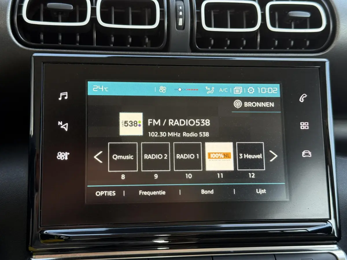 1.2 PureTech Feel 2e Eigenaar|Navi|Carplay|Trekhaak|Clima|Cruise|PDC|APK tot 02-2027