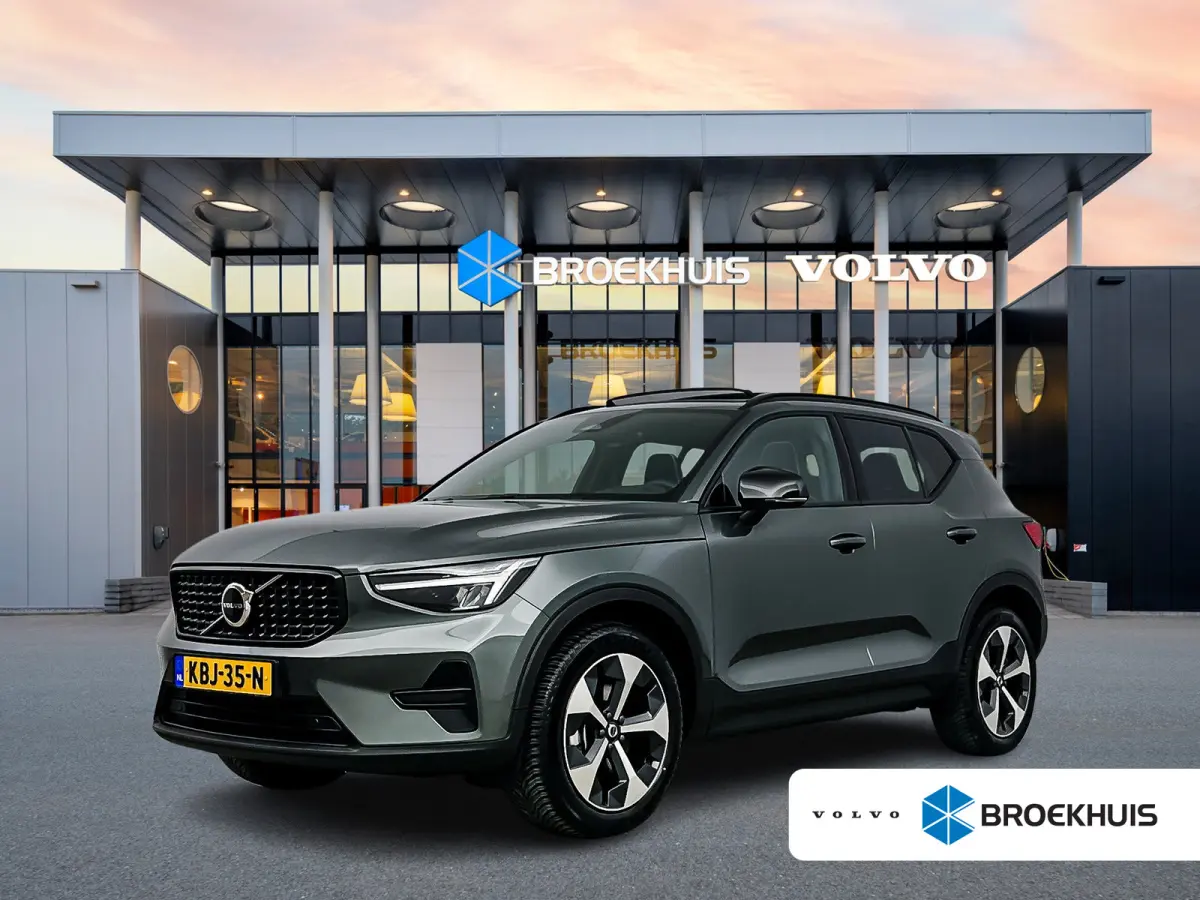 B4 Plus Dark | 19" Allseason | Panoramadak | Leder/Nubuck | Trekhaak | Harman Kardon | Elektr. verst. Stoelen | Parkeercamera | Stoel/Stuurverwarming