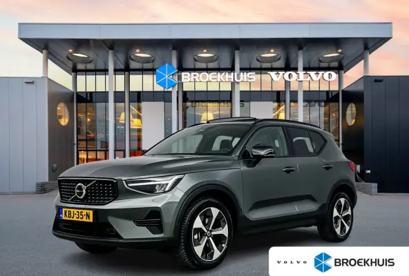 B4 Plus Dark | 19" Allseason | Panoramadak | Leder/Nubuck | Trekhaak | Harman Kardon | Elektr. verst. Stoelen | Parkeercamera | Stoel/Stuurverwarming