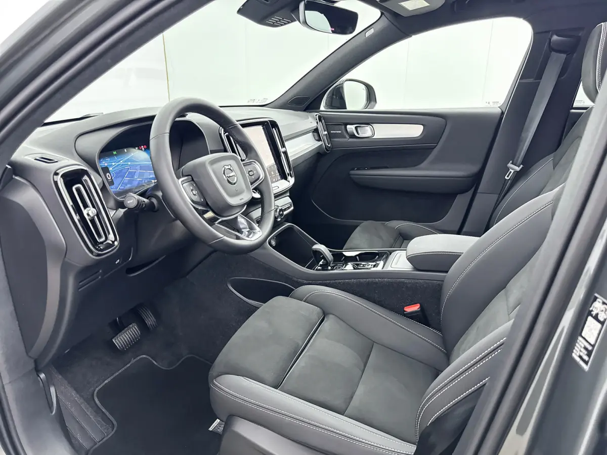 B4 Plus Dark | 19" Allseason | Panoramadak | Leder/Nubuck | Trekhaak | Harman Kardon | Elektr. verst. Stoelen | Parkeercamera | Stoel/Stuurverwarming